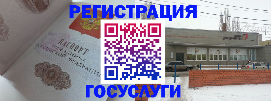 пропишу в квартире в Чайковском